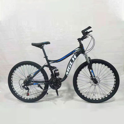 Ελαφρύ 26 ιντσών Αλουμινίου Σύνθεμα Road Bike 21 ταχύτητες και 150KG χωρητικότητα φορτίου