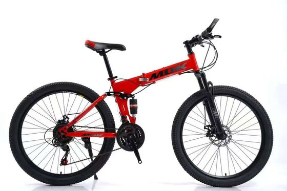 26 inch folding mountain bike with suspension 26